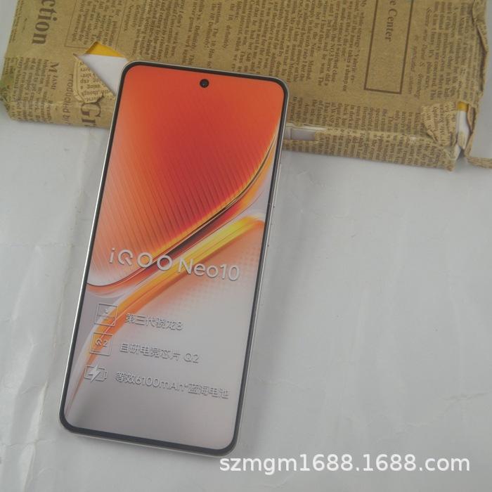 IQOO NEO10原 (6).jpg