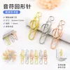Clipes de Papel Metálicos Criativos em Forma de Nota Musical Pins Musicais de Desenho Animado Papelaria Material de Escritório