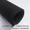 Tela de Fieltro No Tejido Seleccionada Cuidadosamente para Decoración del Hogar Hecha a Mano con DIY, Venta Directa del Fabricante, Admite Pedidos Pequeños