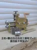 Máquina de prensado de bordes de chapa metálica de alta resistencia accionada por manivela, para rebordeado, gofrado, acodalamiento, lámina de aluminio, prensado de codos de acero inoxidable, prensado de nervaduras y abombado.