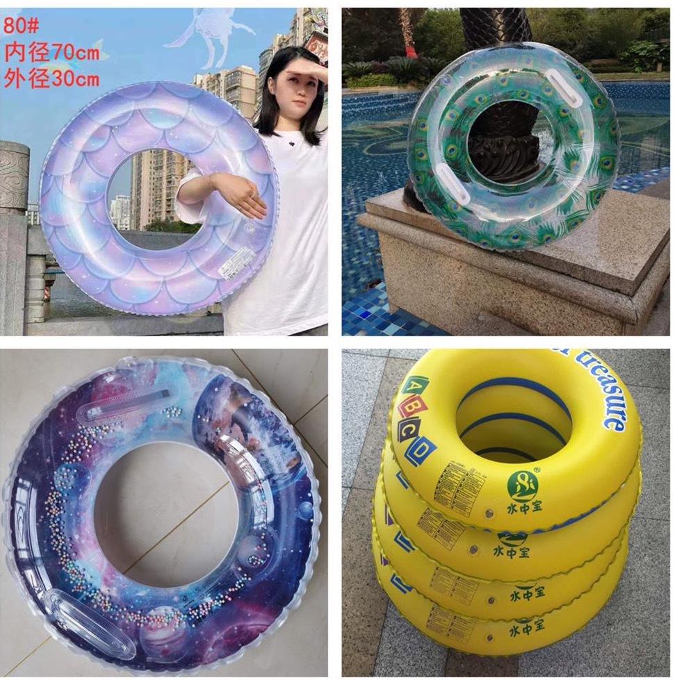 新款游泳圈