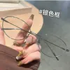 Gafas de Patilla de Gato a la Moda Estilo Old Money con Graduación, Personalizables con Graduación, Gafas Ligeras de Lujo Sencillas Elegantes Anti-Luz Azul para Mujeres y Hombres