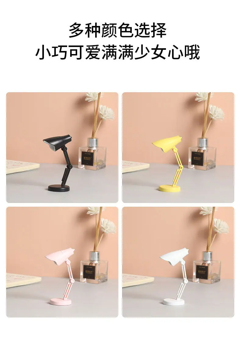 小台灯详情_06