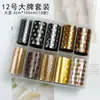 Manicura Hombre Cubito de Hielo Celofán Papel de Colores Decoración Papel de Transferencia Láser Colorido Joyería para Uñas Patrón Set de Papel Láser