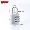 Cerradura de combinación pequeña, Cerradura de puerta de aleación de zinc, Cerradura de cajón y gabinete, Cerradura de taquilla, Cerradura de puerta, Cerradura de puerta de gabinete antirrobo