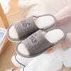 Chinelo Simples de Linho Estilo Japonês para Homens, Adequado para Todas as Estações, Chinelo Masculino para Casa Interior, Chinelos Confortáveis Femininos para Casal