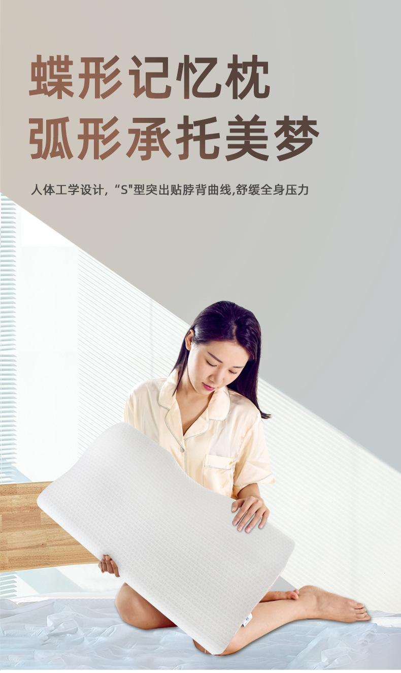 详情页_04.jpg