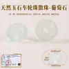 Cuentas de rueda de cristal natural de alta calidad Chen, pulsera DIY hecha a mano, ensartar cuentas, jade, ágata, cuentas de piedra ojo de tigre