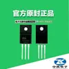 Tubo MOS de Canal N de Alta Tensão 10n65 10A 650v Pacote TO-220F Chip Grande Tubo de Efeito de Campo de Potência