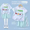 Traje Infantil Pikmin Sports para Niños 2026 Nuevo Seda de Hielo Secado Rápido Verano Ropa de Manga Corta para Niños Ropa Infantil