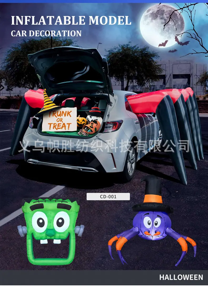 充气服详情_05.jpg