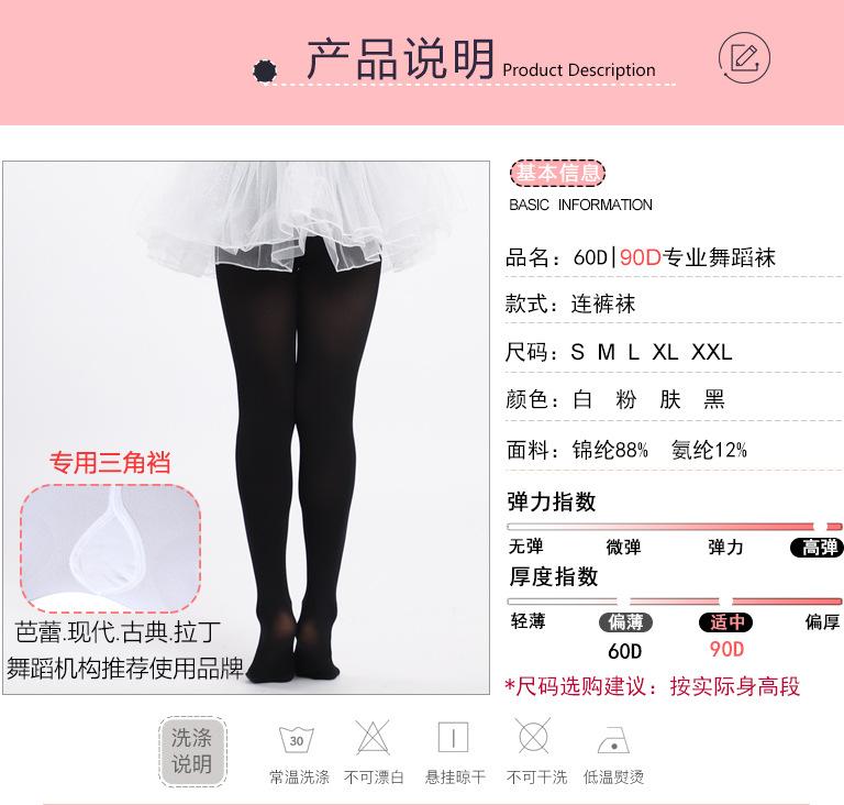 款式分解_06.jpg