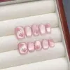 [Huafei Cara Táctil] Deseo Puro Degradado Nude Uñas Portátiles Hechas a Mano 10 Piezas Piezas de Uñas Terminadas Venta al por Mayor