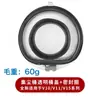 Adecuado para aspiradora Dyson V6V7V8V10V11 Tapa inferior del depósito de polvo Accesorios Dyson V10 Anillo de sellado