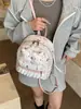 Mochila con Estilo Girly y Estampado de Dibujos Animados para Estudiantes Mujeres, Bonita Bolsa Escolar con Adorno de Encaje, Mochila Nueva de Alta Apariencia Ligera