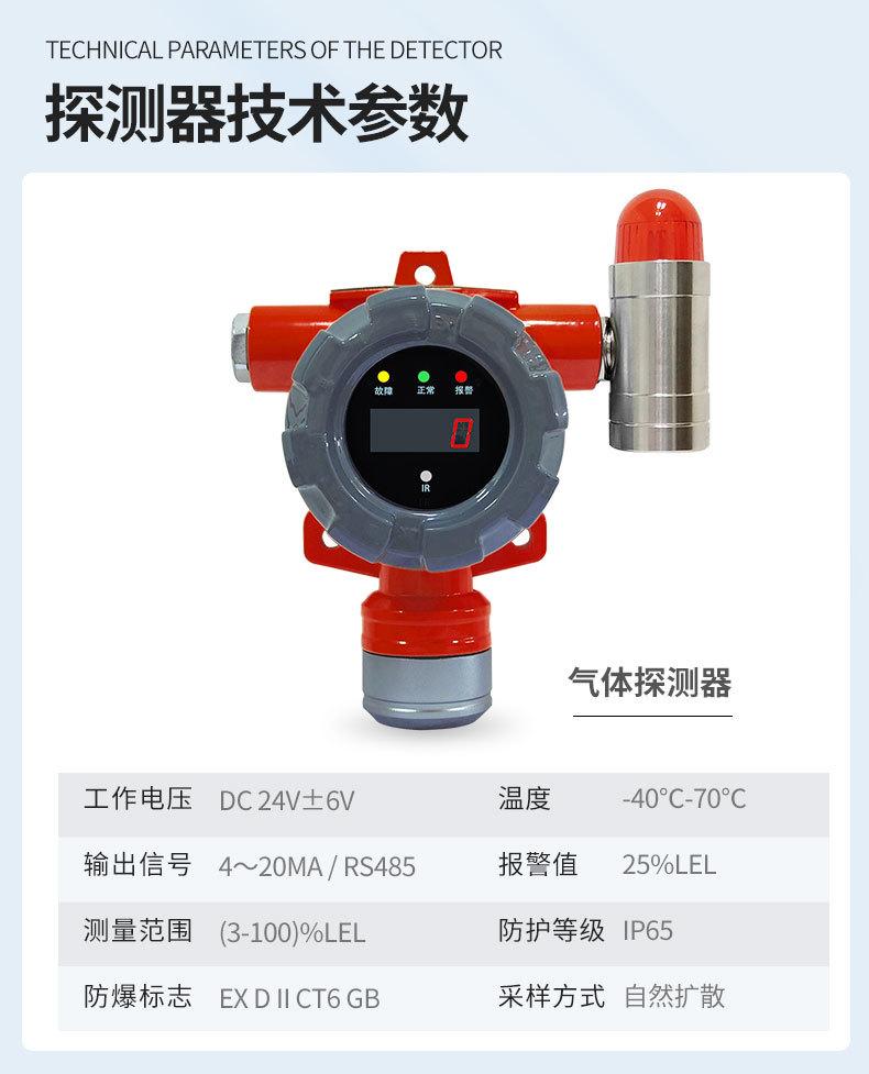 88志存_10.jpg
