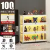 Vitrine para Miniaturas com Fechadura e Luz, Vitrine Transparente de Acrílico à Prova de Poeira para Modelos de Brinquedos e Rack de Ornamentos para Casa