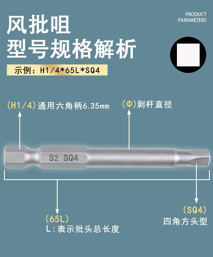 详情页6.jpg