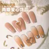 Joias para Nail Art Novas Pérolas Emendadas de Coração Luxo Leve Tridimensional Simétrico Esquerda e Direita Diamante para Unhas Joias Fabricante Atacado
