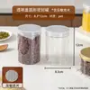 Almacenamiento de Cocina Frasco Sellado Botella de Plástico de Grado Alimenticio Caja Transparente para Productos Secos Caja de Empaque Frasco Almacenamiento Botella Vacía Redonda Venta al por Mayor