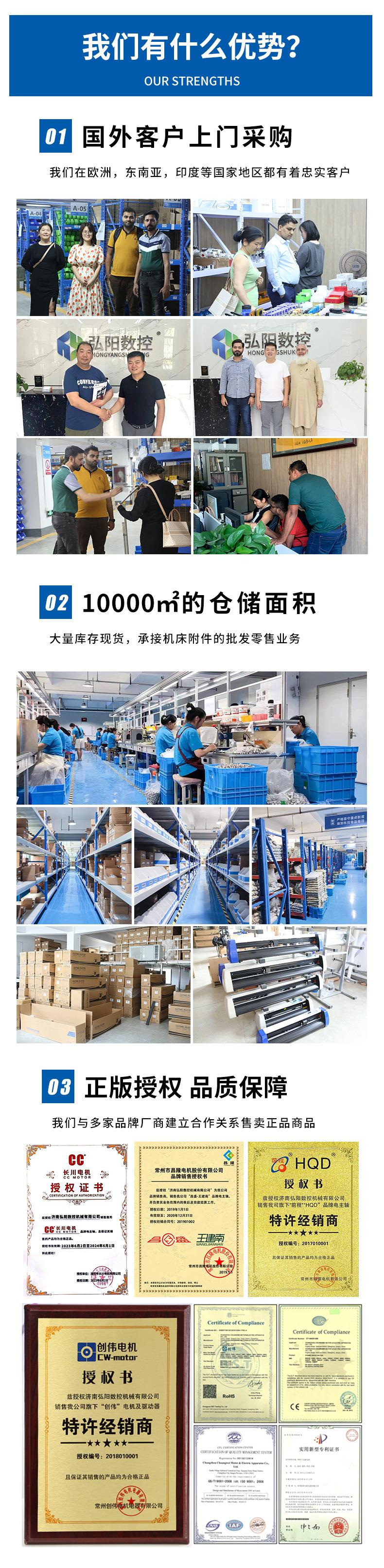 详情页页头2_01