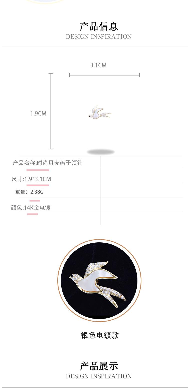 详情3.jpg