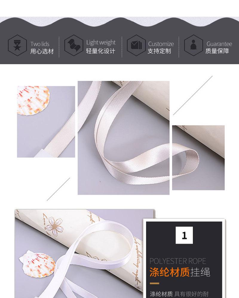 详情页_02.jpg