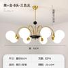 Lámpara de Techo Moderna Simple Lámpara de Sala de Estar Araña de Dormitorio Lámparas Nórdicas Vidrio LED Araña Americana Lámparas de Restaurante