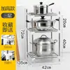 Estante de Almacenamiento Multicapa de Acero Inoxidable Estante para Ollas de Cocina Estante de Baño Organizador de Estante para Lavabo Lavabo de Cara