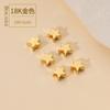 Pendientes de oro real de 14 quilates con forma de estrella de cinco puntas, chapados en cobre, con pequeñas estrellas y agujeros pasantes, hechos a mano, con hilo, material para joyería
