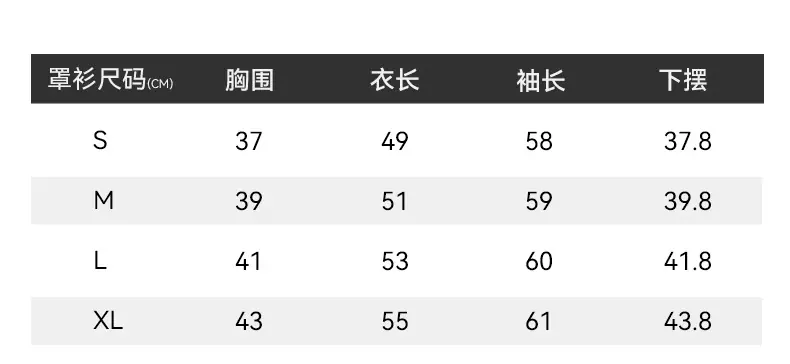 DWT125669-详情_06(1).jpg