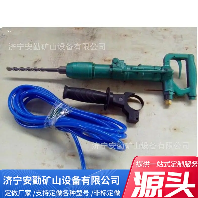 微信截图_20190903113305_副本.jpg