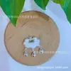 Espejo de Cien Bendiciones de Plata Pura S999 Candado de Larga Vida Candado de Plata para Bebé Colgante Collar Luna Llena Infantil 12g