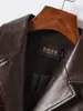 Jaqueta de couro com cera para outono e inverno, estilo old money, com lapela, acinturada, comprimento médio, versátil, casaco de pele de carneiro