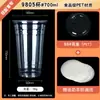 Copa Fría de Camarones Bebida Fría Espesa Desechable Pandan Café Limón Té de Leche Plástico Para Llevar Con Tapa Papel a Prueba de Fugas