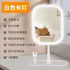 Espejo de Maquillaje LED Luz de Relleno para Dormitorio Espejo Convexo Espejo Redondo Pequeño Portátil Giratorio