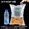 Bolsa para Peces Vivos Bolsa de Oxígeno Bolsa para Empacar Peces Ornamentales Bolsa para Empacar Peces Vivos con Oxígeno Bolsa para Empacar Acuarios Equipo de Pesca