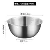 Tazón de Acero Inoxidable Espesado para Ensalada, Tazón para Ramen, Recipiente de Cocina, Tazón de Ensalada Estilo Coreano con Escala, Recipiente para Batir Huevos y Mezclar Masa, Recipiente Multipropósito
