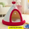 Nido para Gatos para Todas las Estaciones, Cama para Dormir para Gatos Semicerrada, Tienda Cálida de Invierno, Casa, Nido para Mascotas, Perrera, Villa para Gatos al por Mayor