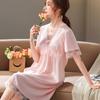 Pijama Nuevo Estilo Primavera y Verano de Seda Delgado con Almohadilla en el Pecho Estilo Princesa Vintage de Corte con Encaje y Malla Manga Corta Camisón de Seda Helada
