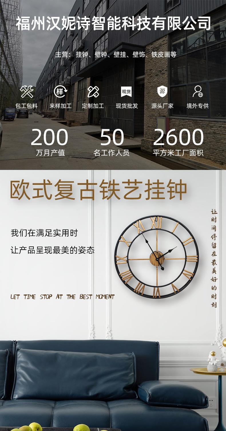 详情页-拷贝_01