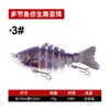 Isca Artificial de Peixe com Múltiplas Seções, Isca Artificial Colorida de Longo Alcance com Dupla Ranhura para Pesca em Água Doce e Salgada, Conjunto de Equipamentos de Pesca com Isca Artificial para Peixes