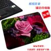 Mouse Pad de Tecido Criativo Distintivo Pequeno Simples Moderno Artístico Portátil Retro Fofo Antiderrapante para Escritório de Computador
