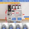 Maidi Fei Loja de Chá de Leite Equipamentos Conjunto Completo de Barra de Água Refrigerada Comercial Mesa de Operação Bancada de Salada com Fenda de Aço Inoxidável