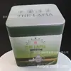 Latas de Chá 250g Latas Quadradas Latas de Biscoito Latas de Doce Latas de Alimentos