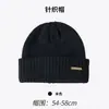 Gorro de lana para mujer otoño e invierno circunferencia de cabeza grande versión coreana engrosado protección cálida para las orejas gorro de punto holgado para hombre 2025 nuevo