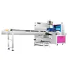 Máquina Empacadora Automática Multifuncional Tipo Almohada Popular de Alimentos y Verduras del Fabricante Máquina de Sellado Continuo para Snacks, Pasteles de Luna