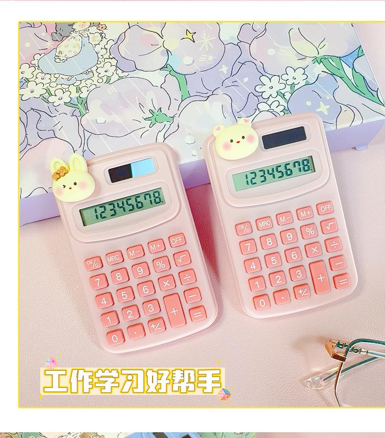AS-美美兔系隐形眼镜盒_11.jpg
