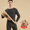 Roupa Térmica Masculina Outono e Inverno Espessada e Suit de Caxemira Caxemira de Cordeiro Roupa Íntima para Meia-Idade e Idosos Gola Média Roupas de Outono Calças de Outono Roupa Íntima