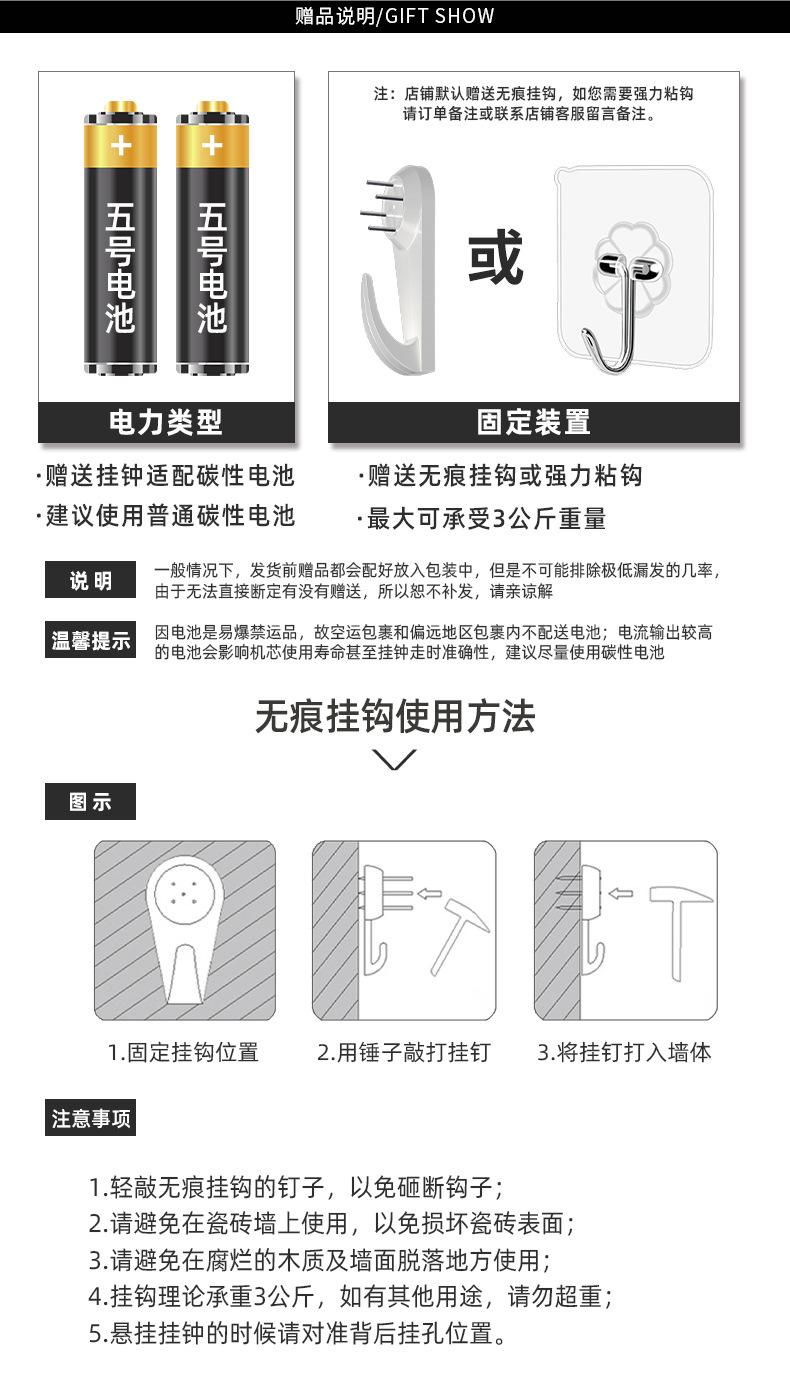 详情页_14.jpg